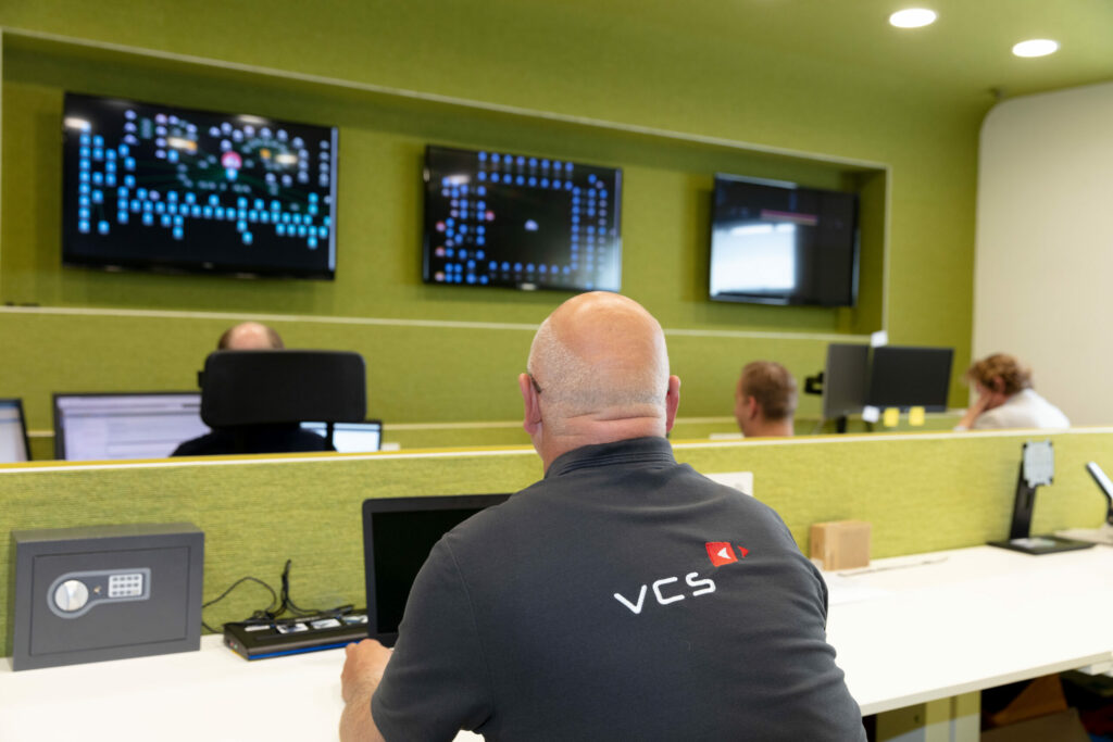 NOC: Network Operations Center